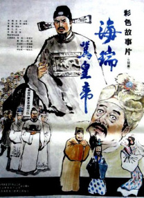 午夜剧场伦理