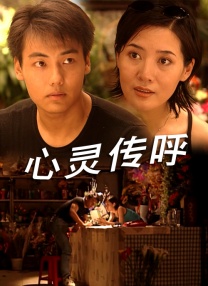 欧美做受高潮中文字幕